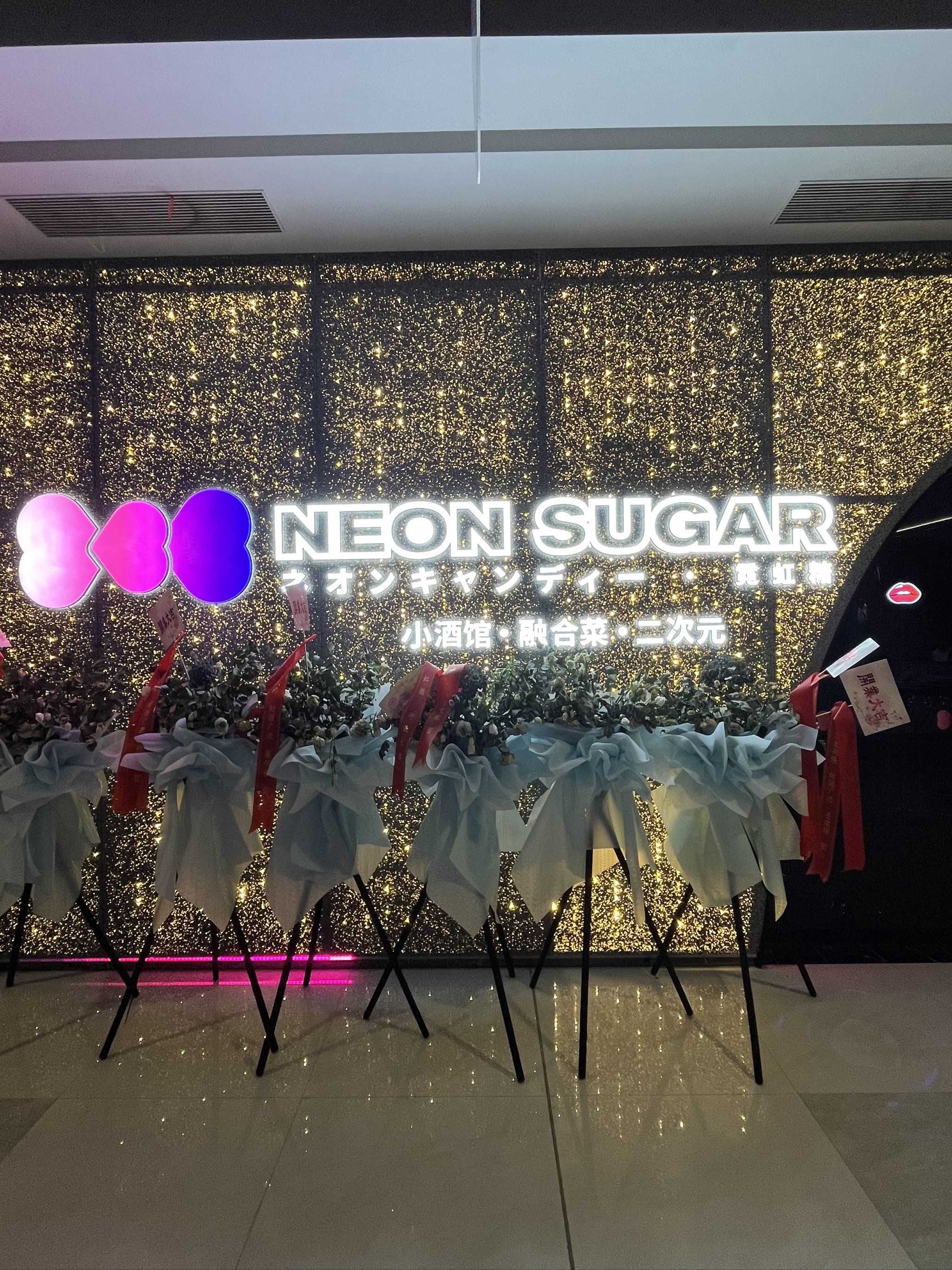 乌鲁木齐商务ktv能否组局解析-达坂城区ktv预订