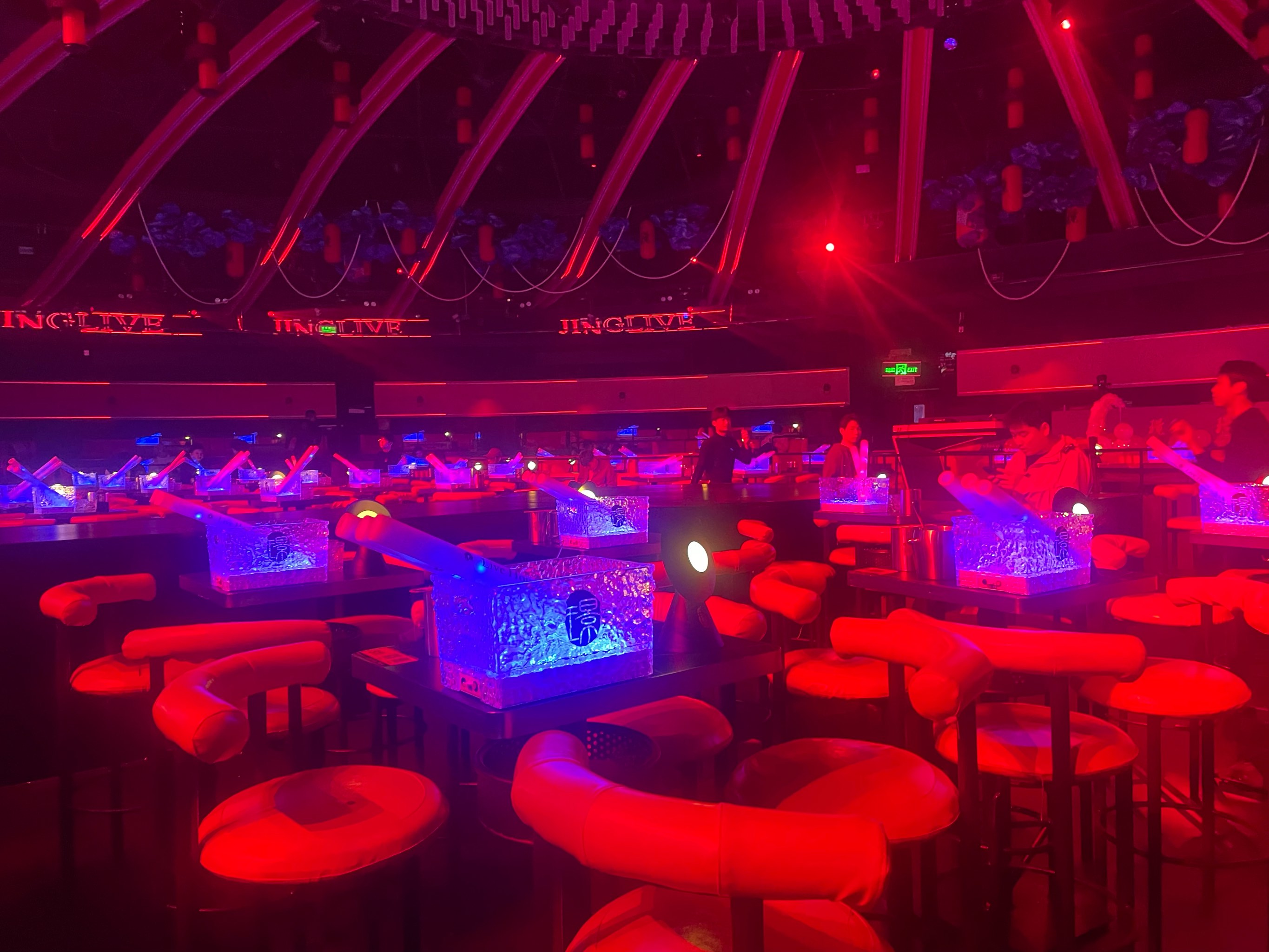 乌鲁木齐商务ktv消费全攻略-达坂城区ktv预订